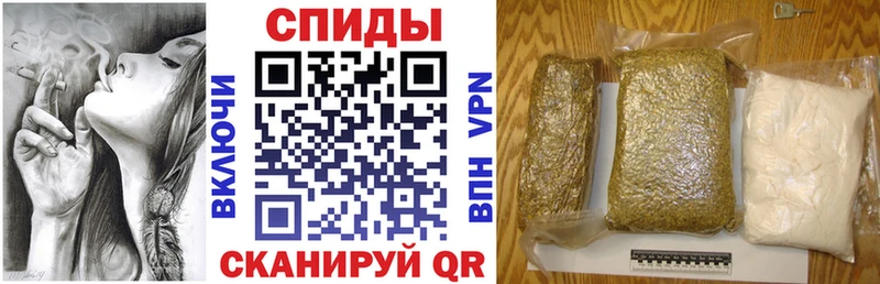 БУТИРАТ бутандиол  купить закладку  Балтийск 