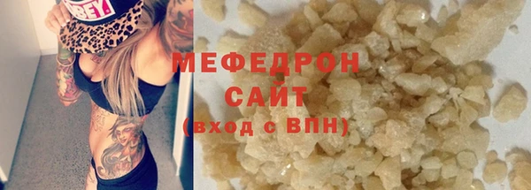 гидропоника Баксан
