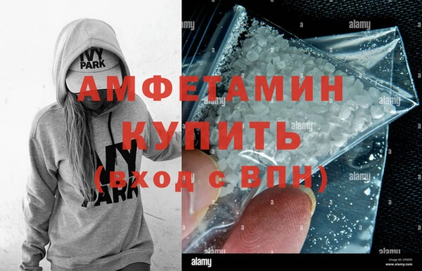 гидропоника Баксан