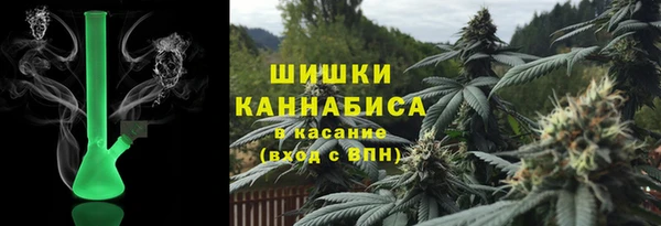 ешки Балахна