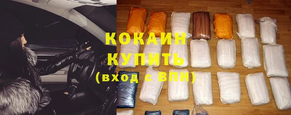 ешки Балахна