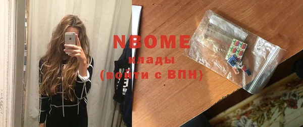 гидропоника Баксан