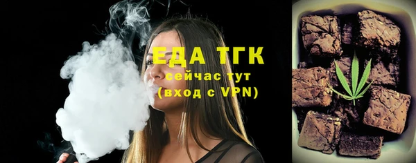 ешки Балахна