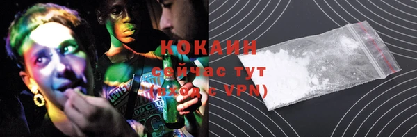 ешки Балахна