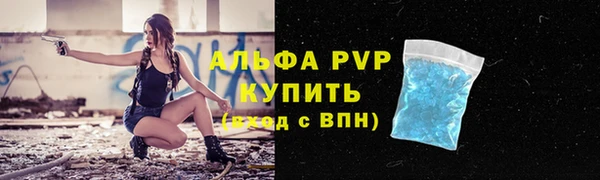 ешки Балахна