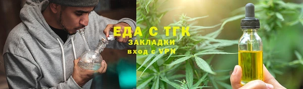 гидропоника Баксан