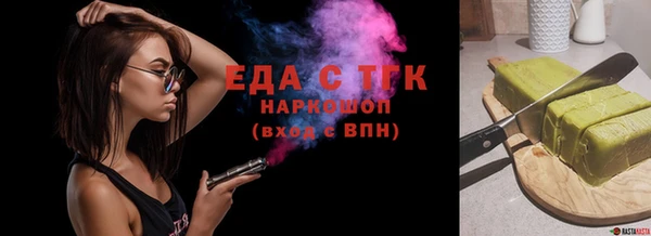 амф Балабаново
