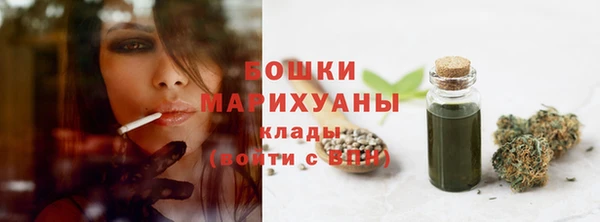 амф Балабаново