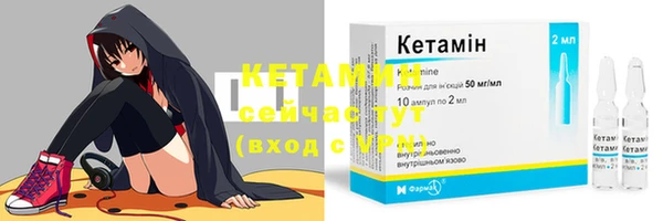 амф Балабаново