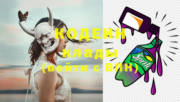 амф Балабаново