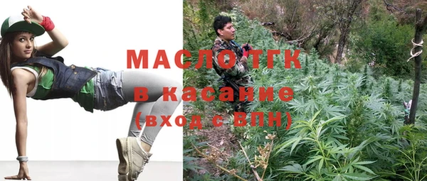 гидропоника Баксан