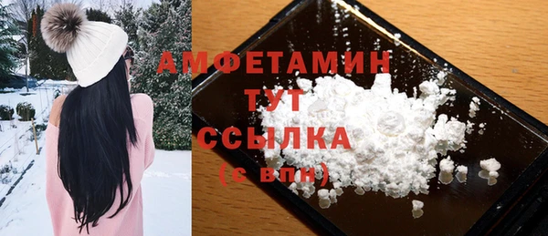 ешки Балахна