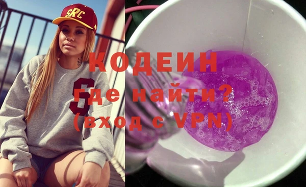 apvp Арсеньев
