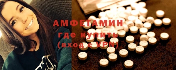 гидропоника Баксан