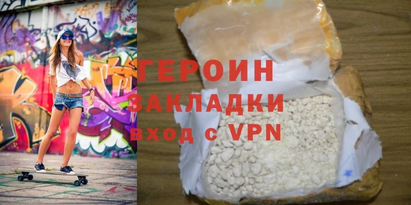 гидропоника Баксан