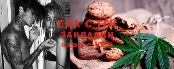 гидропоника Баксан