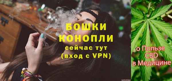 ешки Балахна