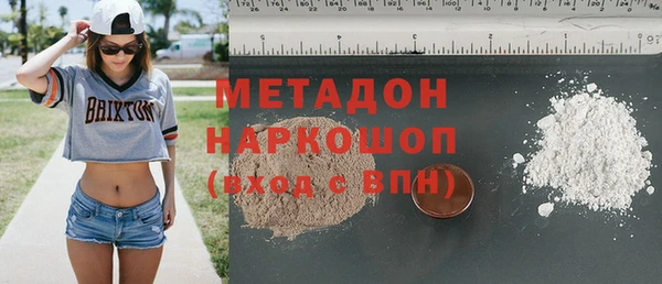 ешки Балахна