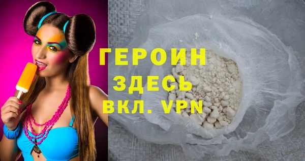 ешки Балахна