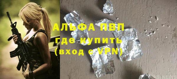 гидропоника Баксан