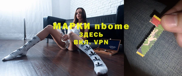 ешки Балахна
