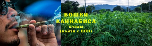 ешки Балахна
