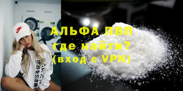 гидропоника Баксан