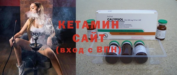 амф Балабаново
