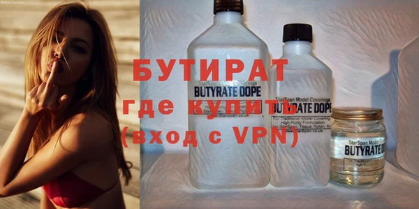 гидропоника Баксан