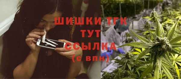 амф Балабаново