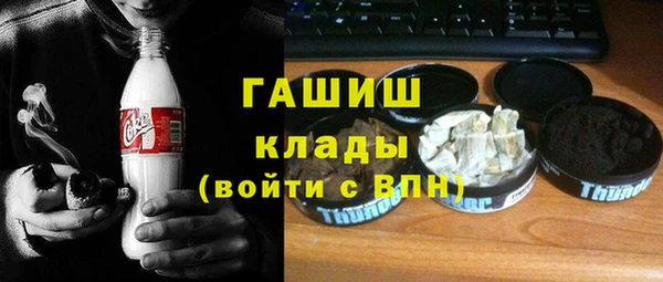 гидропоника Баксан